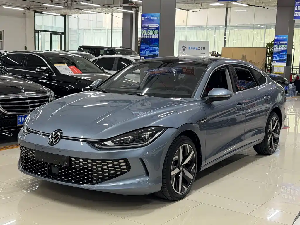Volkswagen Lamando 2023