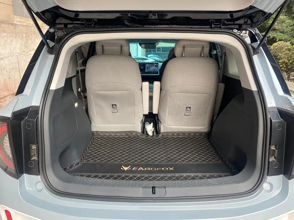 ARCFOX EXTREME FOX POLAR FOX KOALA