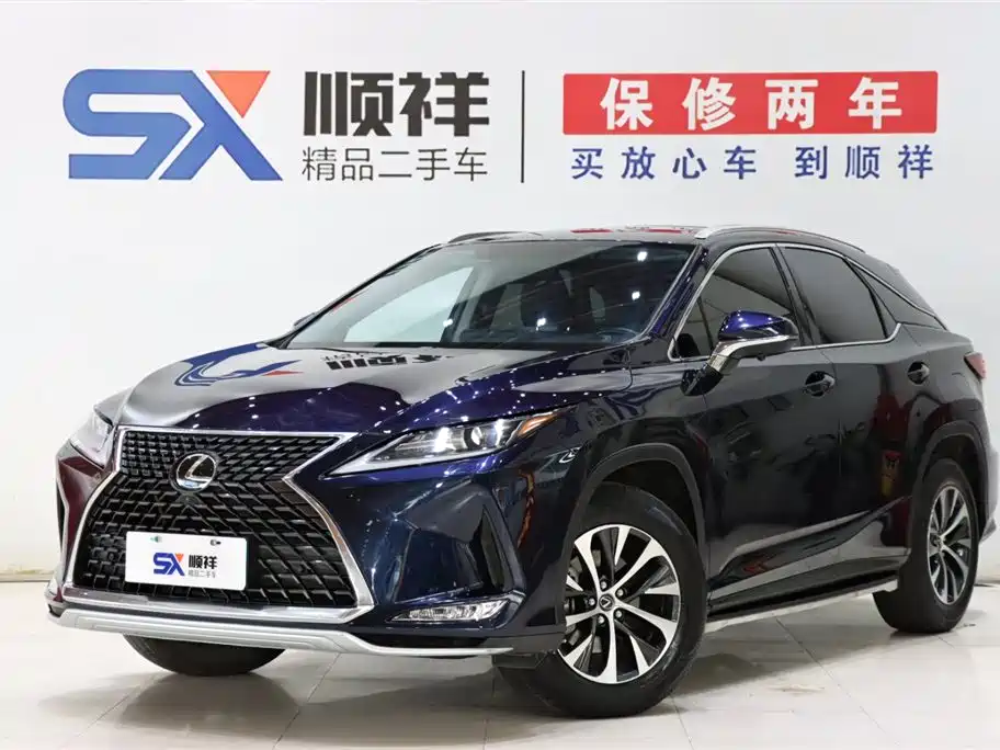 Купить Lexus RX