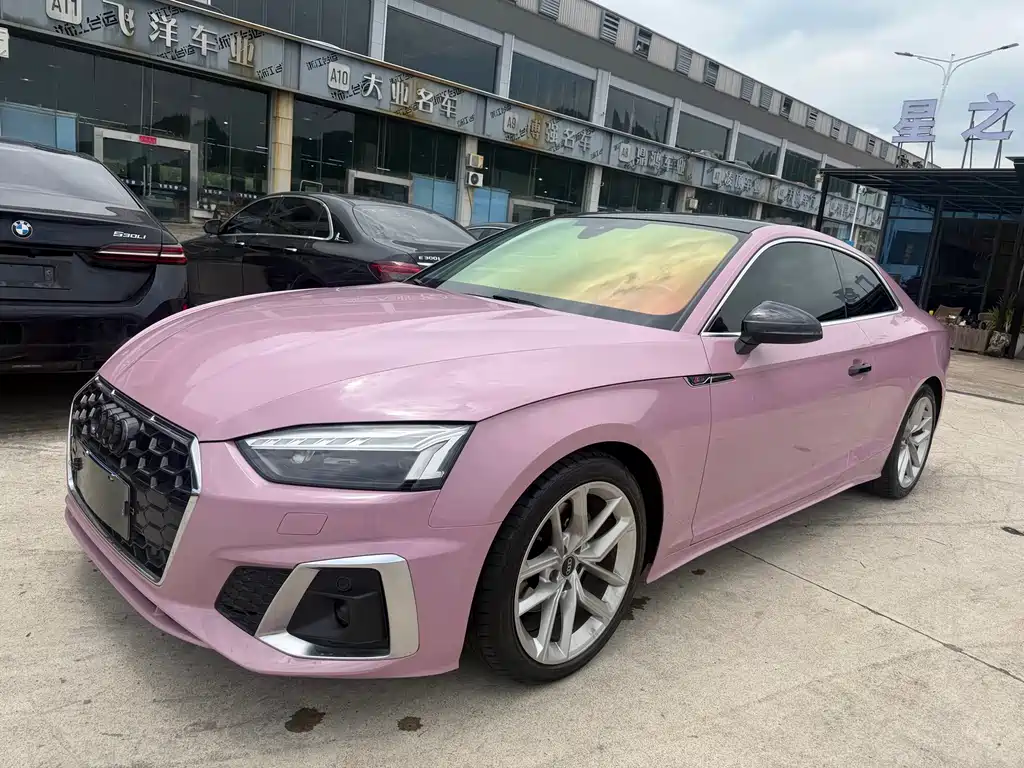 Audi A5 (Import) 2021