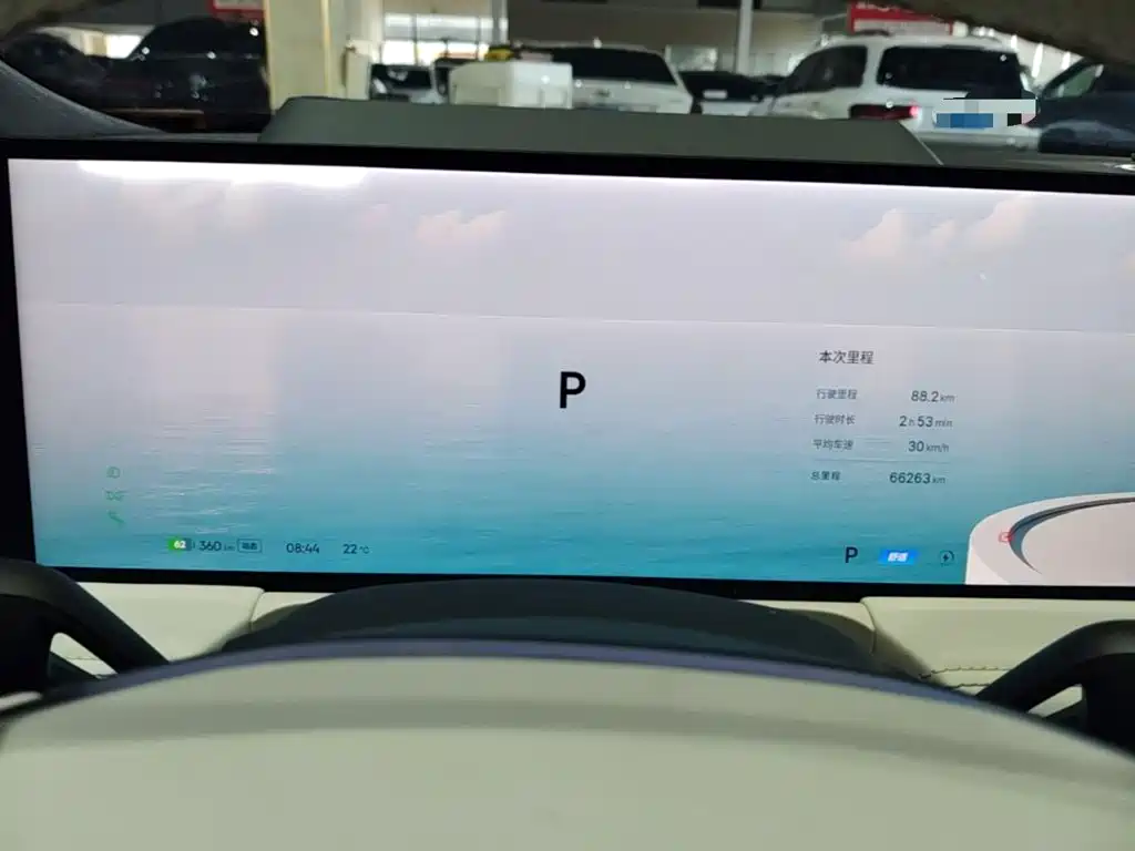 Galaxy Galaxy E8 — миниатюра 12