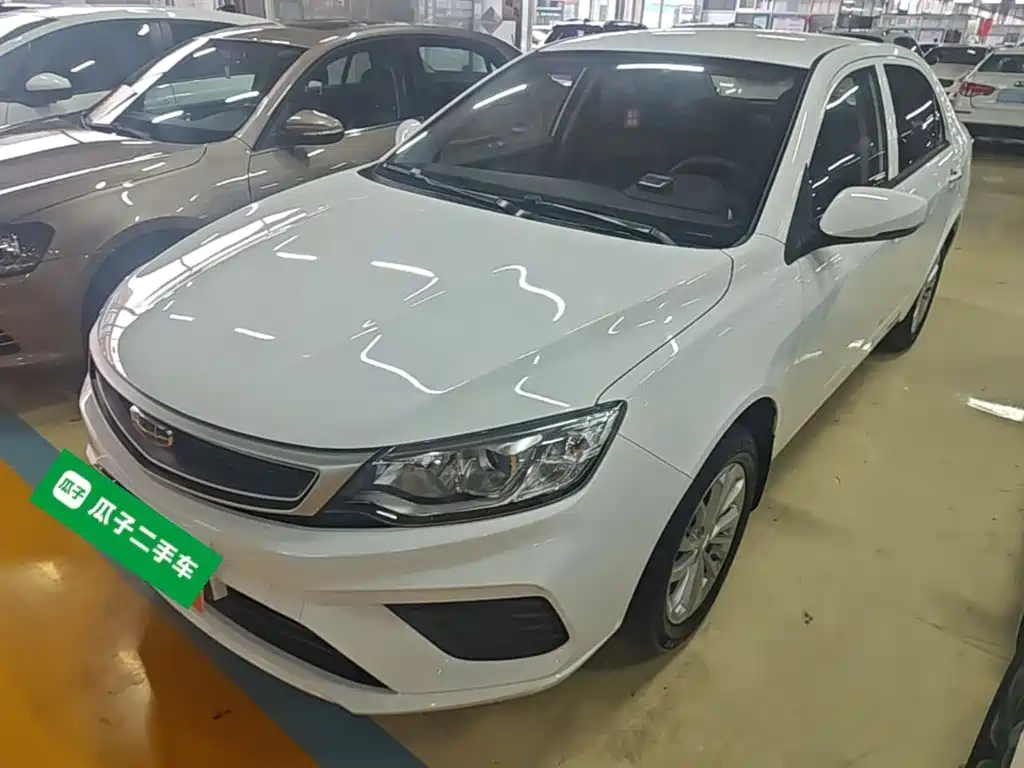 Geely Vision