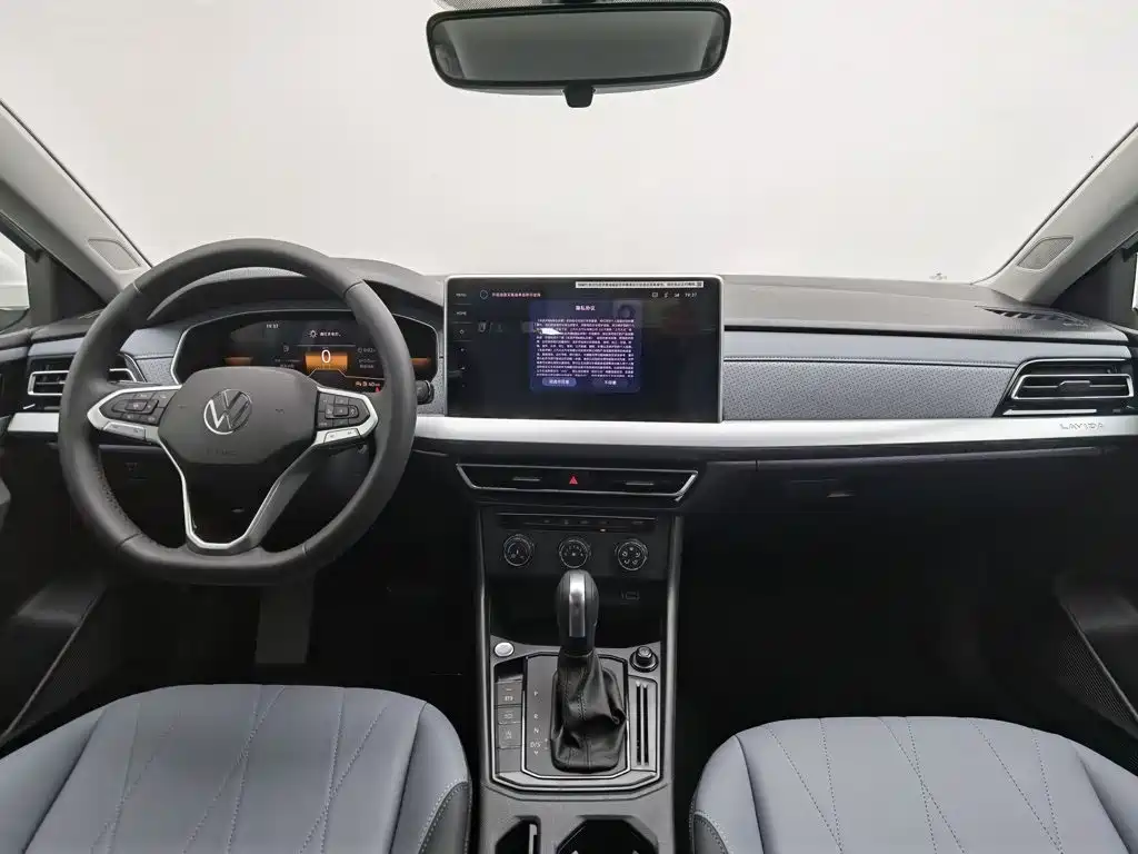 Volkswagen Lavida — миниатюра 5