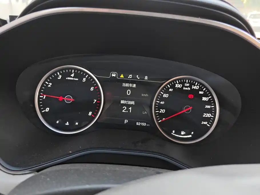 Baojun 530 — миниатюра 14