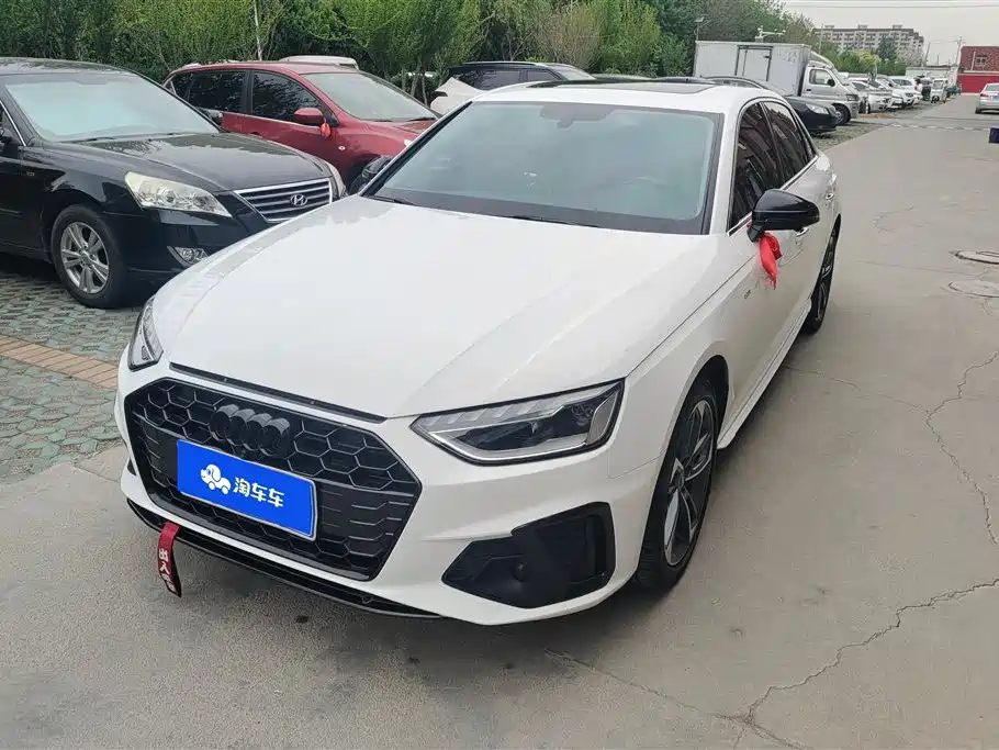 Audi A4L 2021