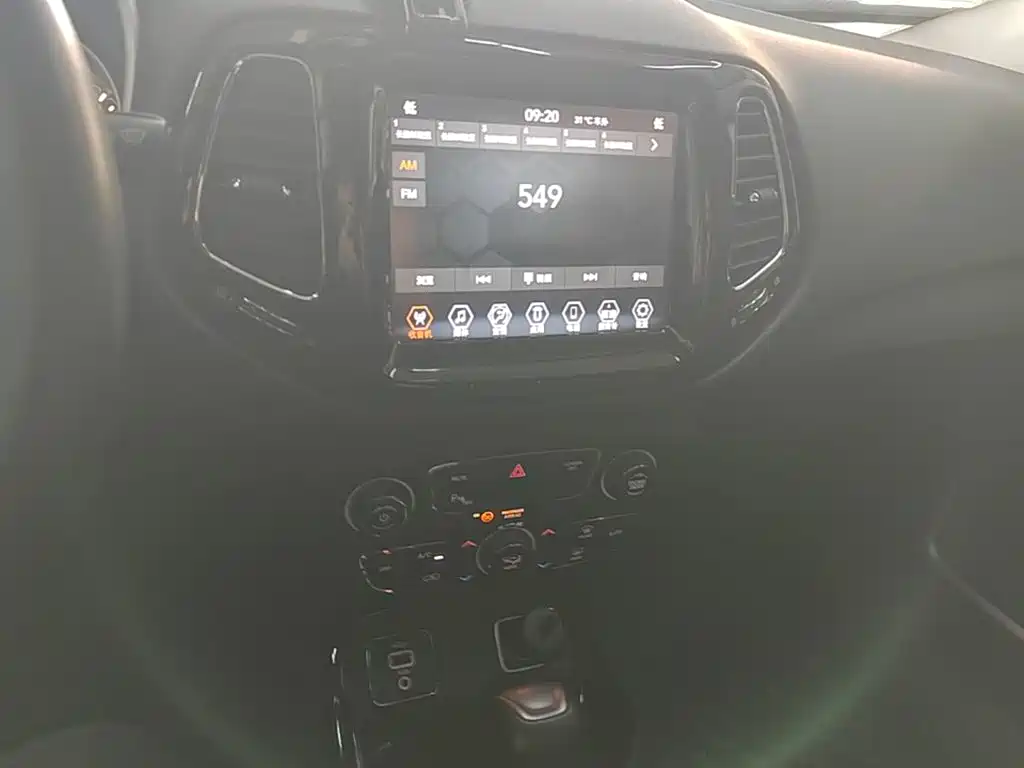 Jeep Compass — миниатюра 13
