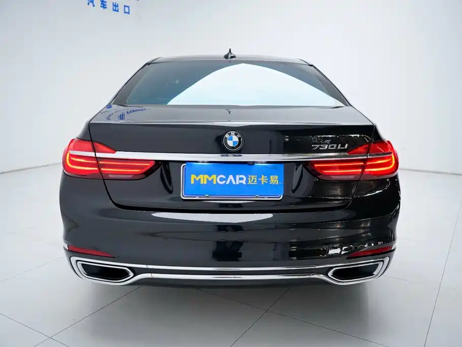 BMW 7 Series — миниатюра 14