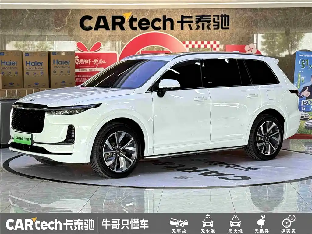 Li Auto Li ONE 2022