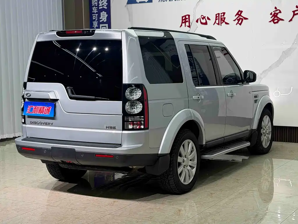Land Rover Discovery — миниатюра 21