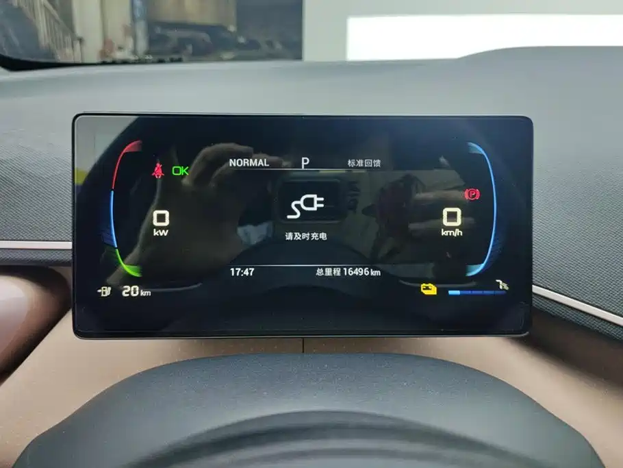 BYD Seagull — миниатюра 14