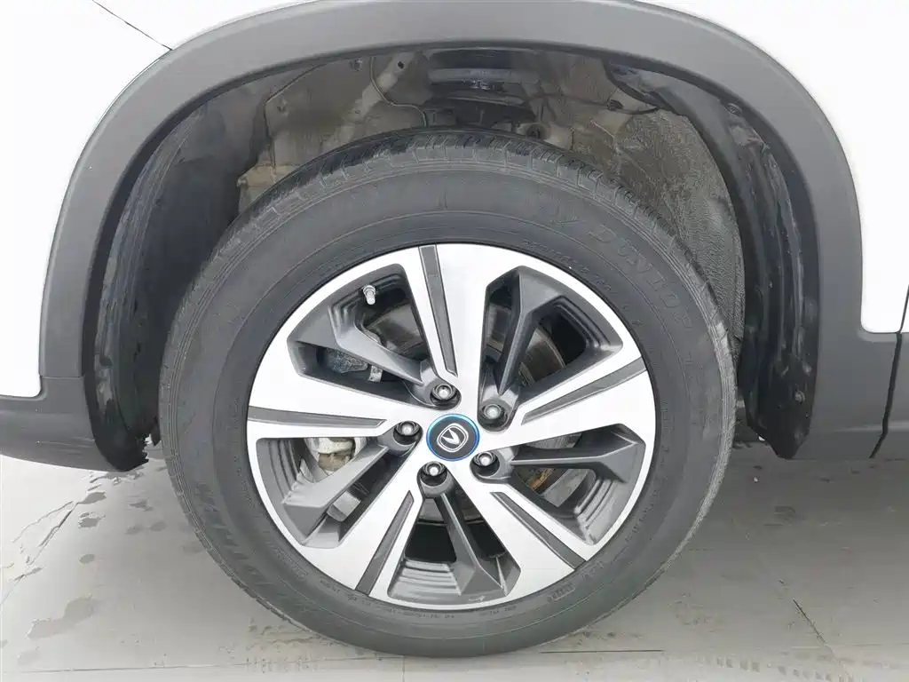 CHANGAN CS75 NEW ENERGY