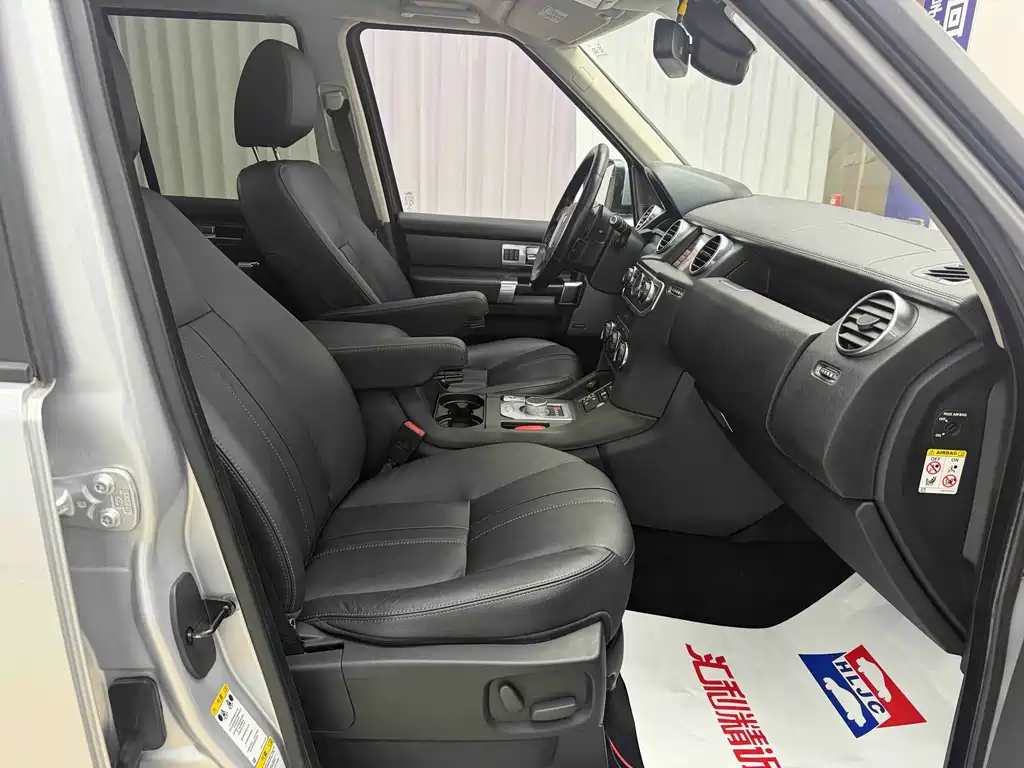 Land Rover Discovery — миниатюра 17