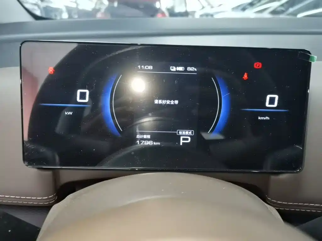 Wuling Xingguang 730 New Energy — миниатюра 12