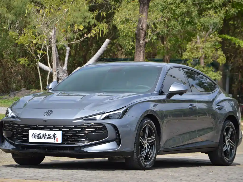 Mg MG7 2023