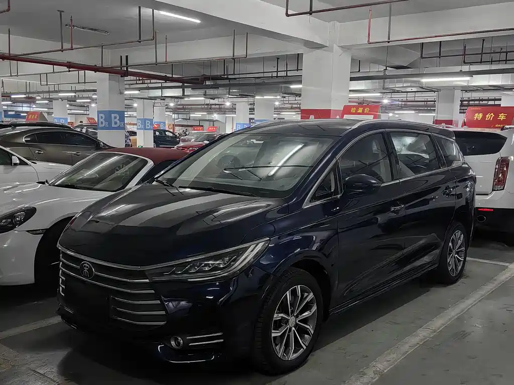 BYD SONG MAX