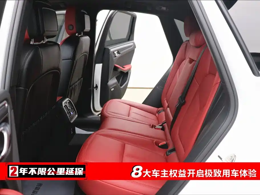 Porsche Macan 2020 Macan 2.0T