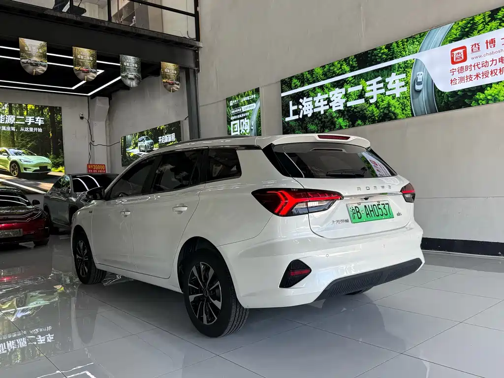 Roewe Ei5 — миниатюра 10