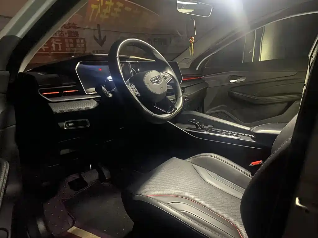 GEELY AUTOMOBILE BINRUI