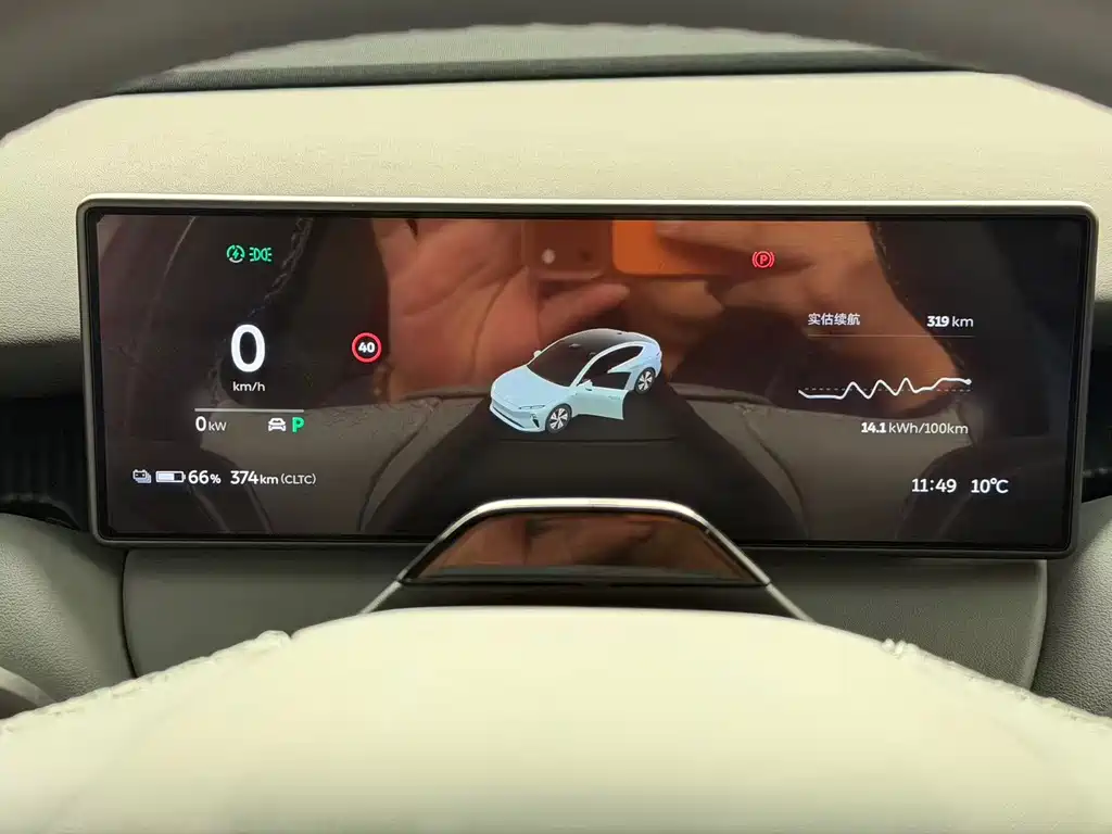 NIO ET5 — миниатюра 13