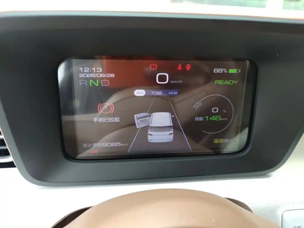 Wuling MINIEV — миниатюра 7