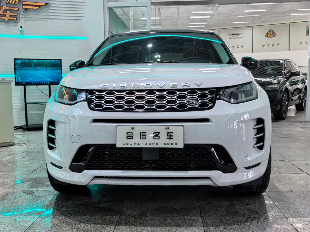LAND ROVER DISCOVER SPORTS