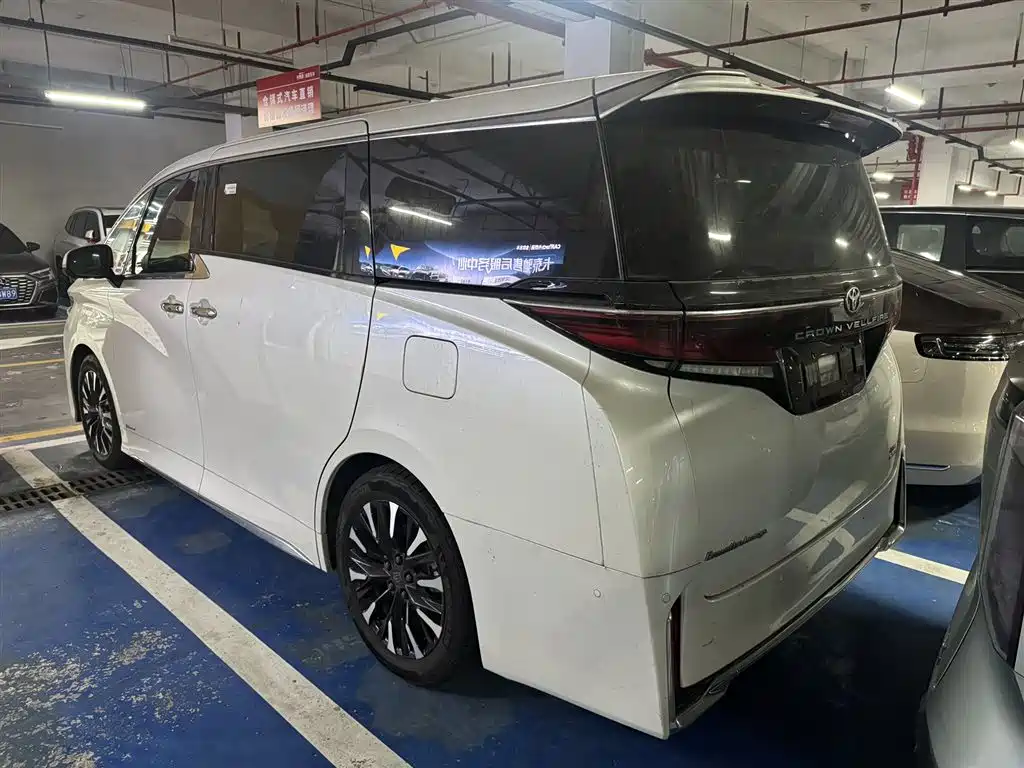 Toyota Vellfire 2024 2.5L