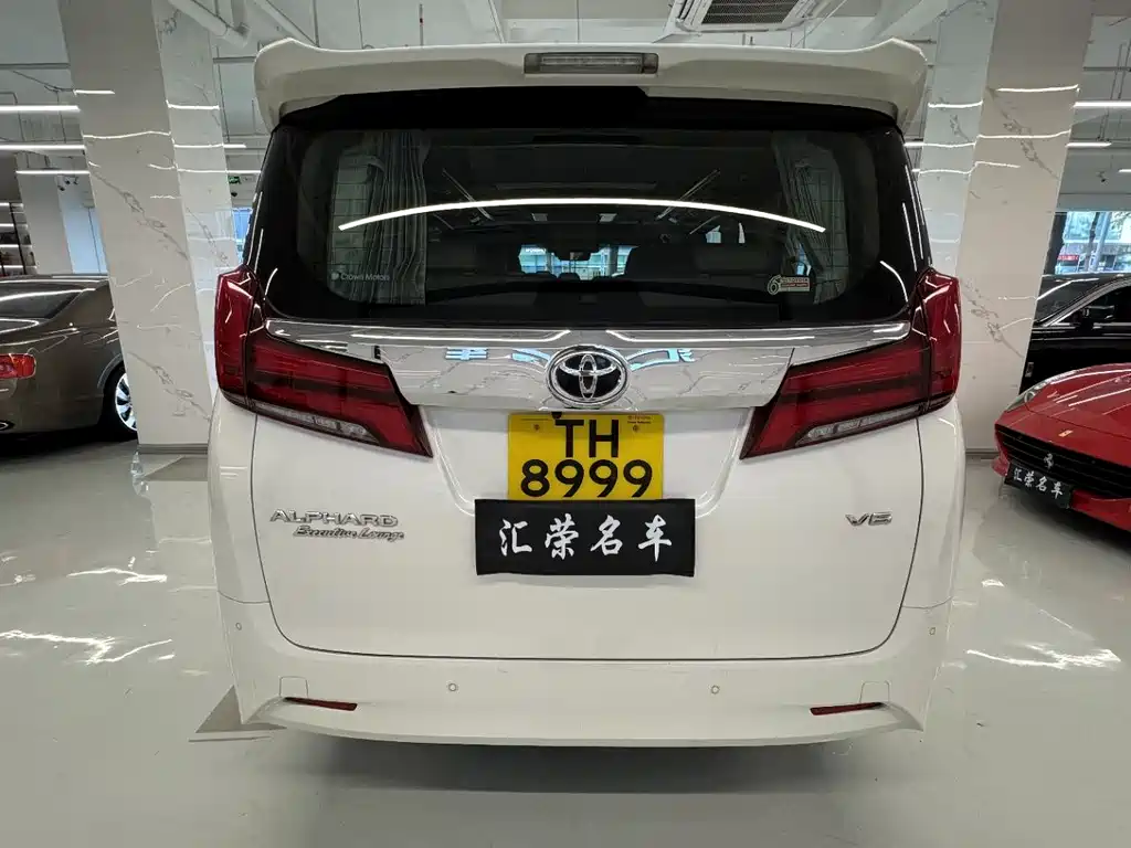 Toyota Alphard 2018 3.5L Luxury