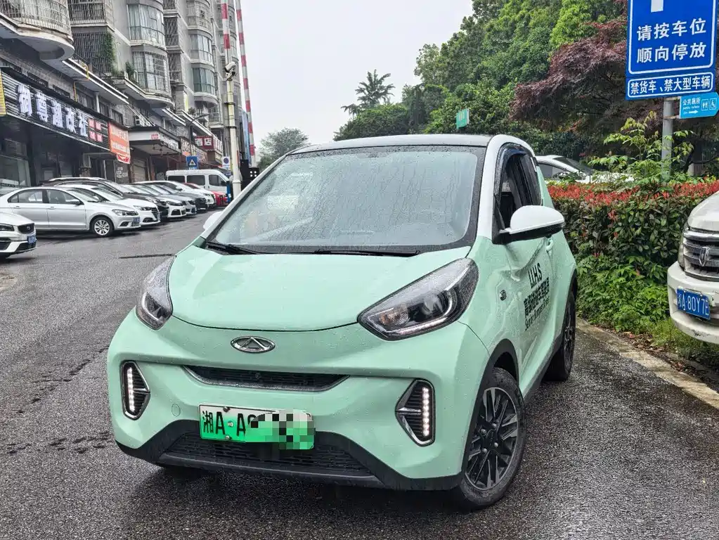 Chery Little Ant 2023