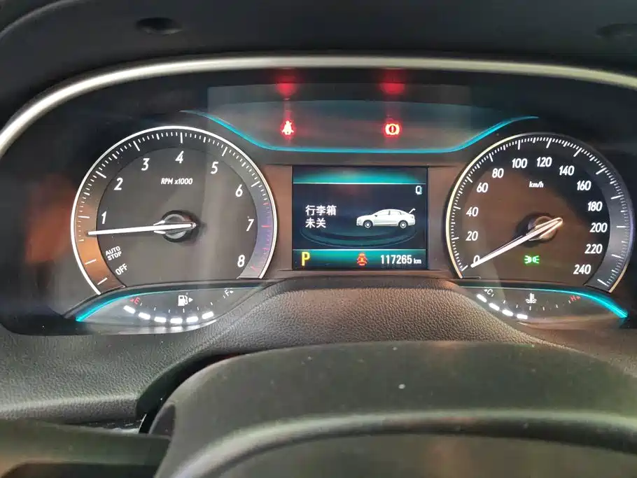Buick Excelle — миниатюра 14