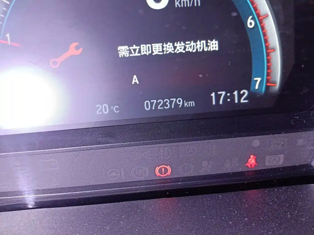 Honda Crider — миниатюра 8