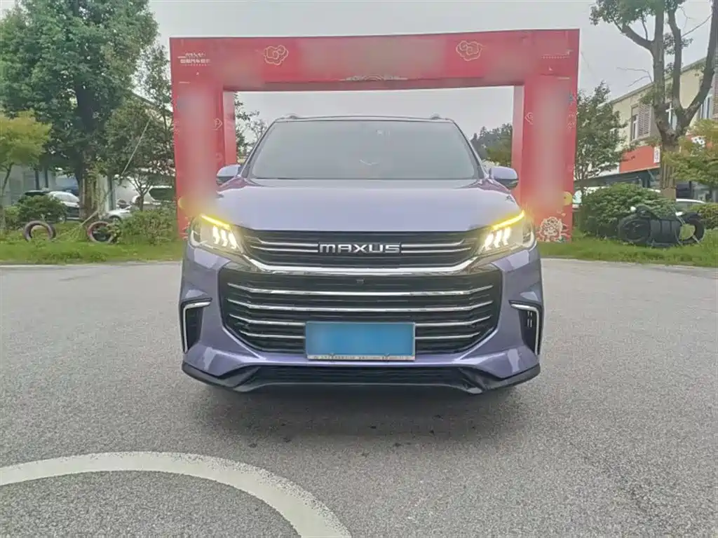 SAIC MAXUS CHASE G50