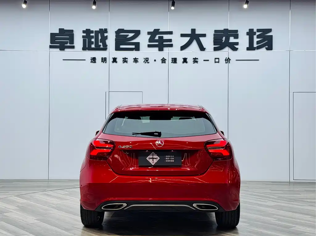 Mercedes-Benz A-Class A 2016 A 200 Fashion