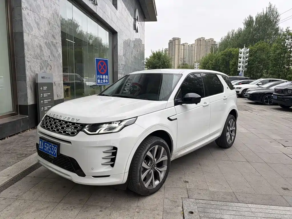 Land Rover Discovery Sport 2025 249PS