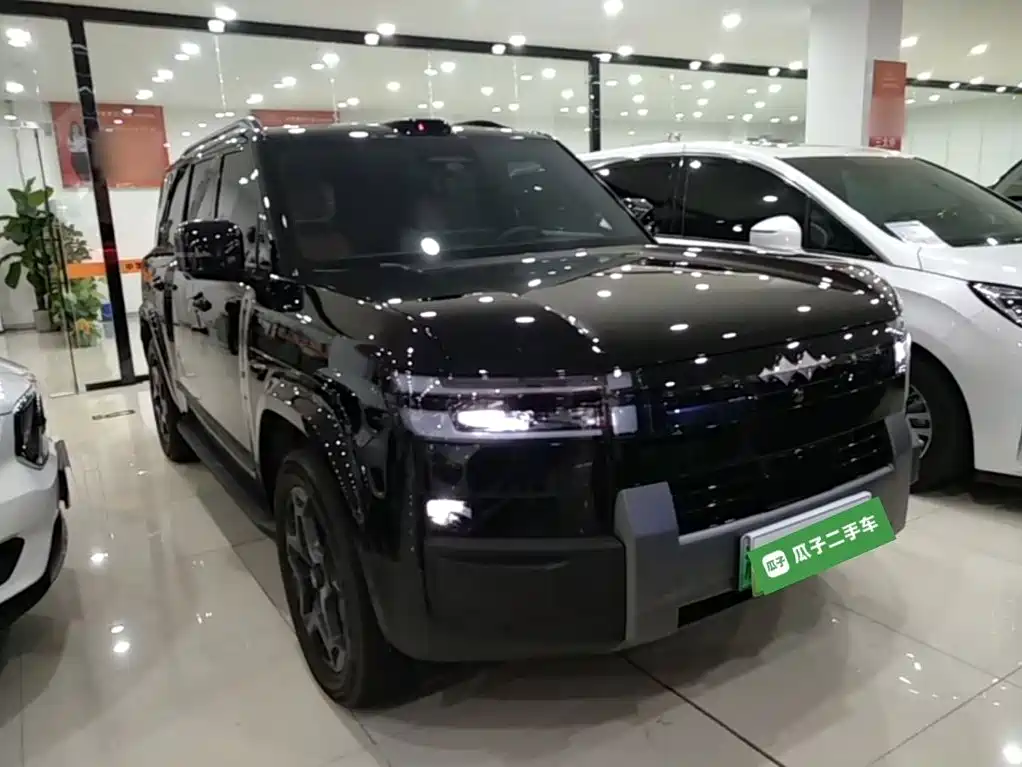 Fang Cheng Bao Ti 7 — миниатюра 4