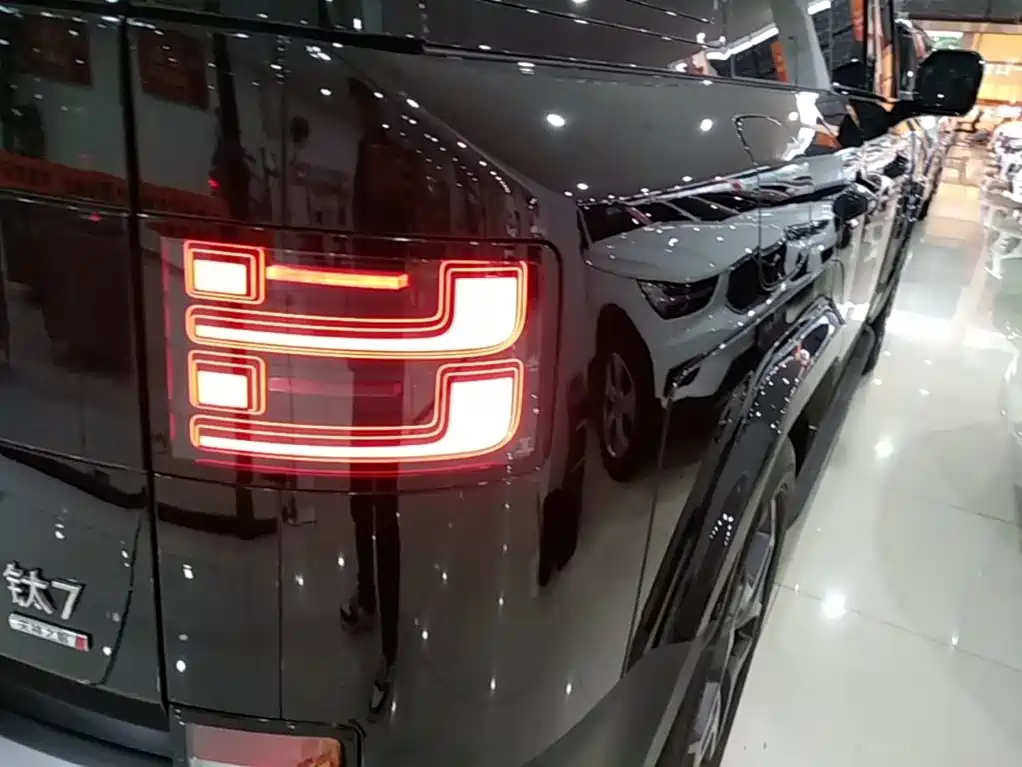 Fang Cheng Bao Ti 7 — миниатюра 8