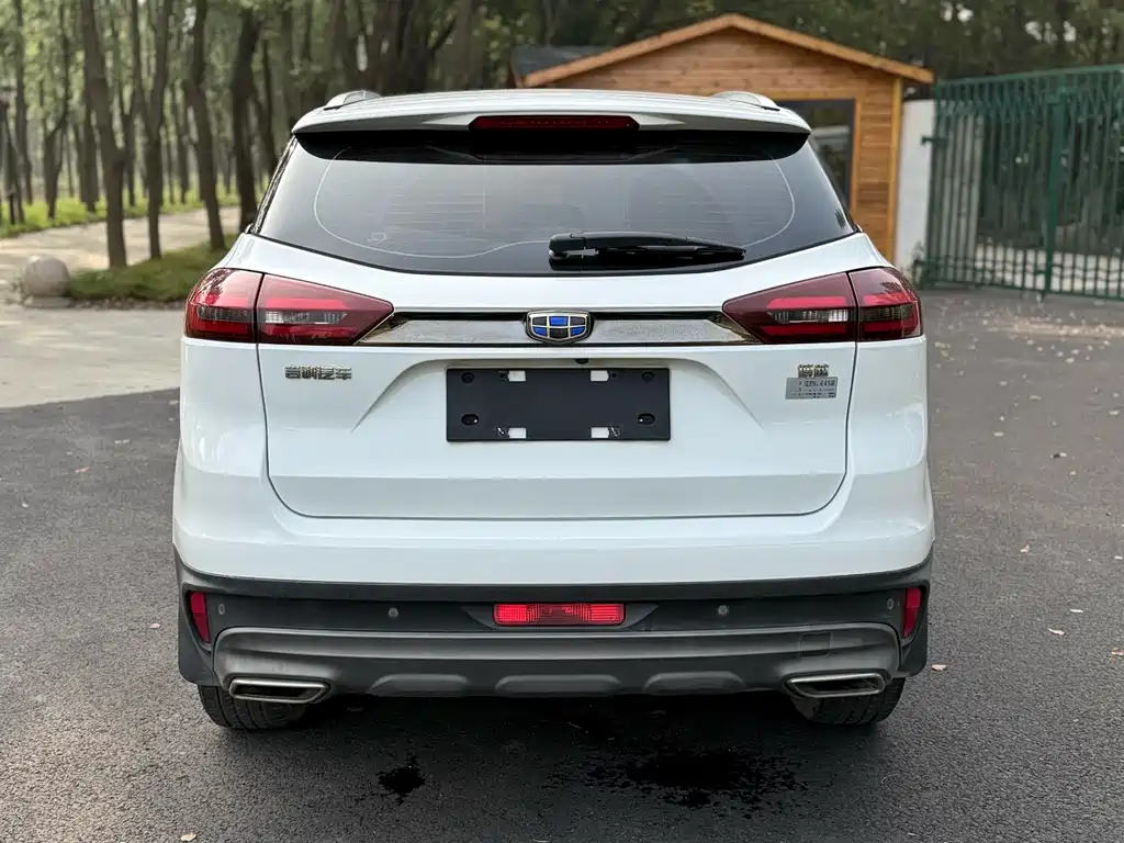 GEELY AUTOMOBILE BOYUE