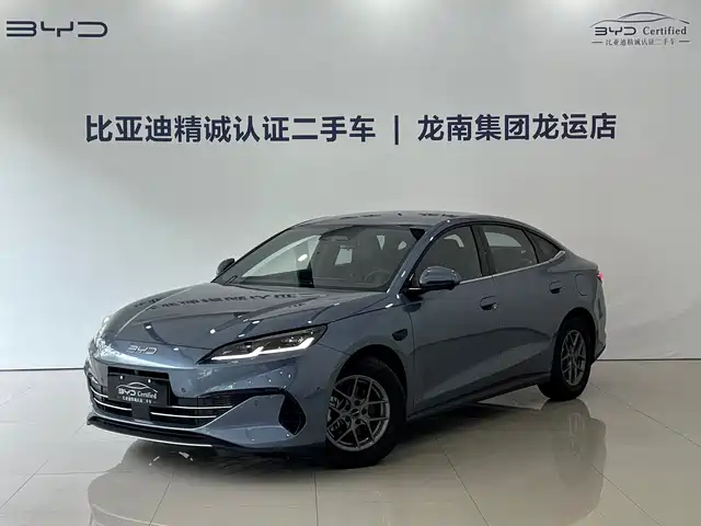 2025 BYD Seal
