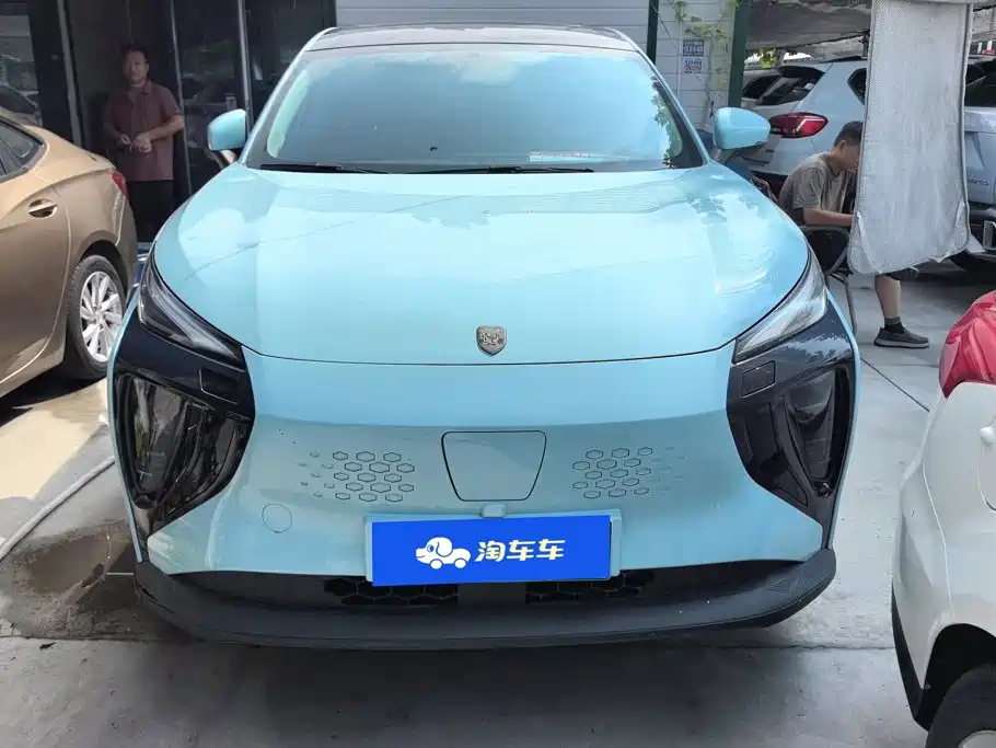 Fengxing Fengxing Leiting — миниатюра 2