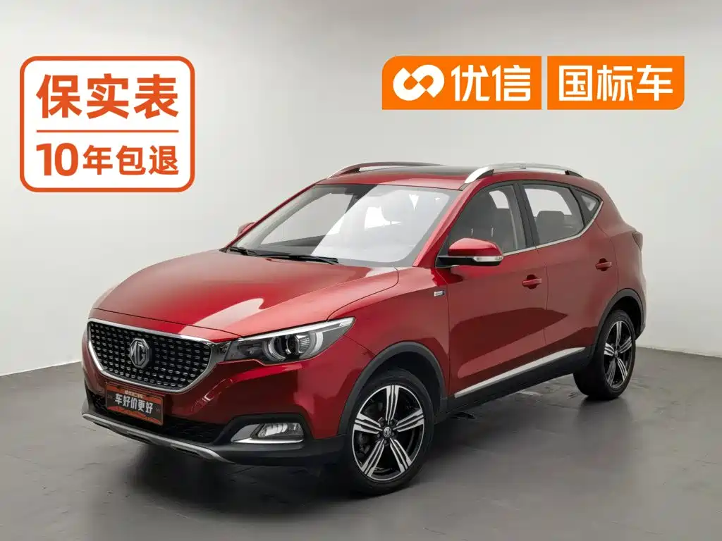 MG ZS