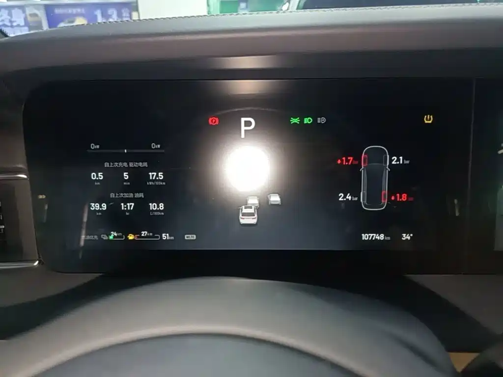 Li Auto Li ONE — миниатюра 12