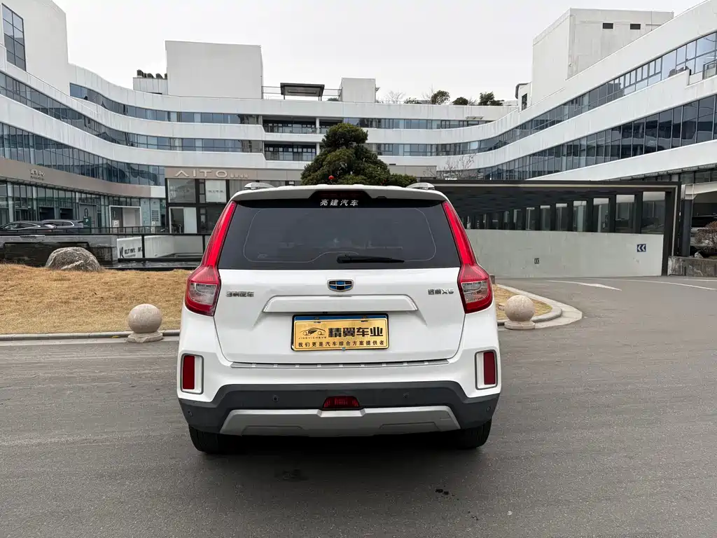 GEELY AUTOMOBILE VISION X6