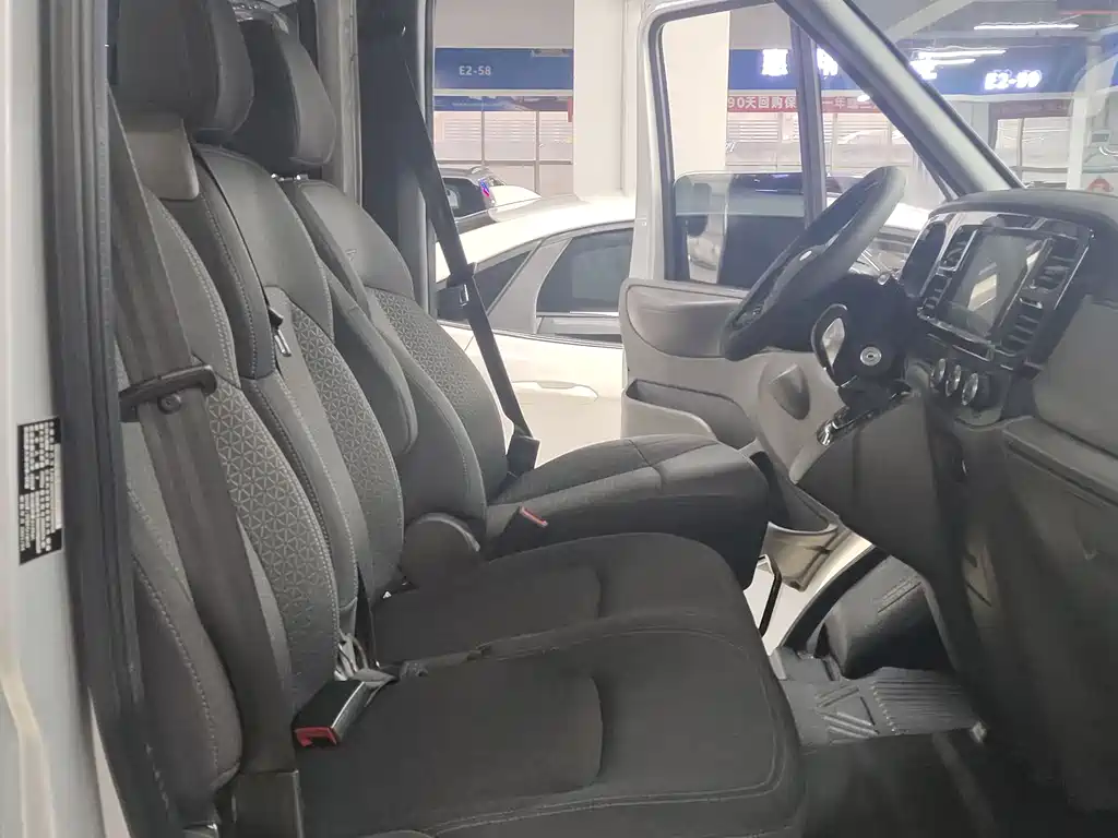 FORD THE NEW GENERATION OF QUANSHUN