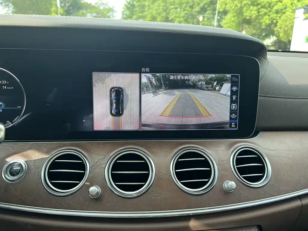 Mercedes-Benz E-Class E 2017 E 300 L Luxury