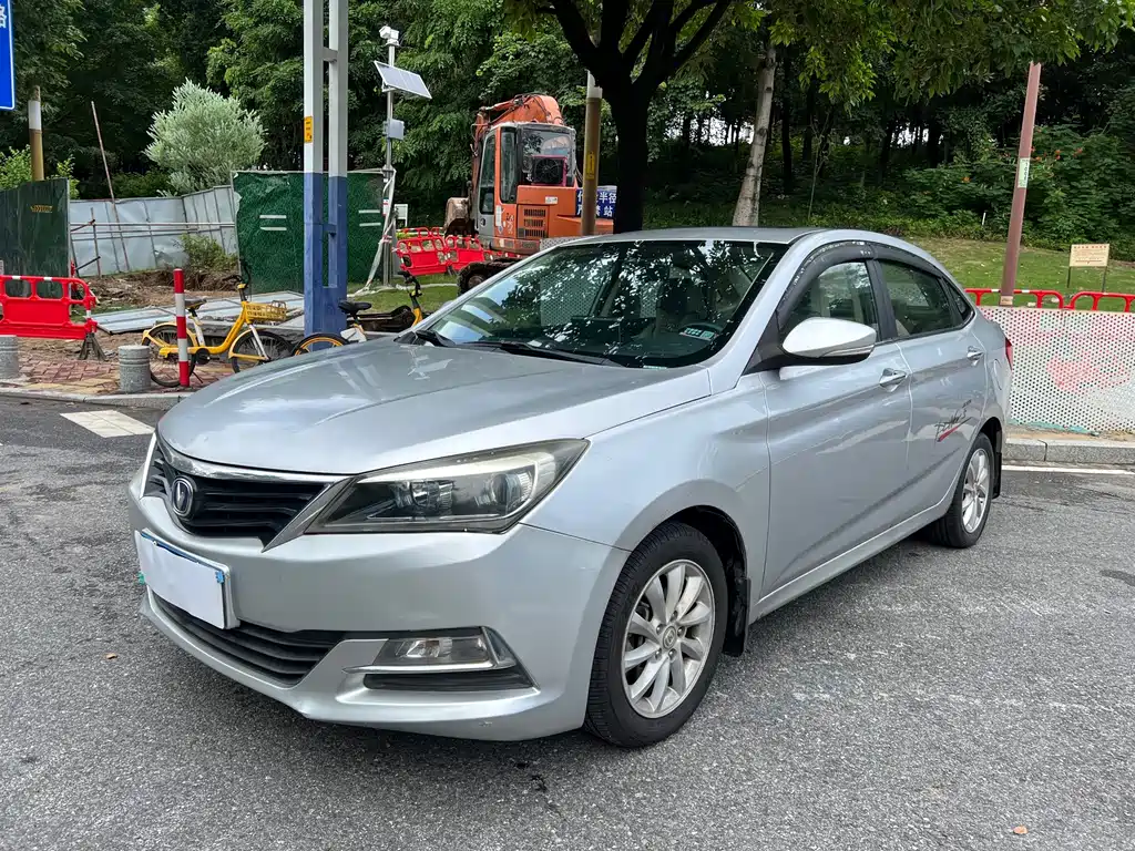 Changan V7