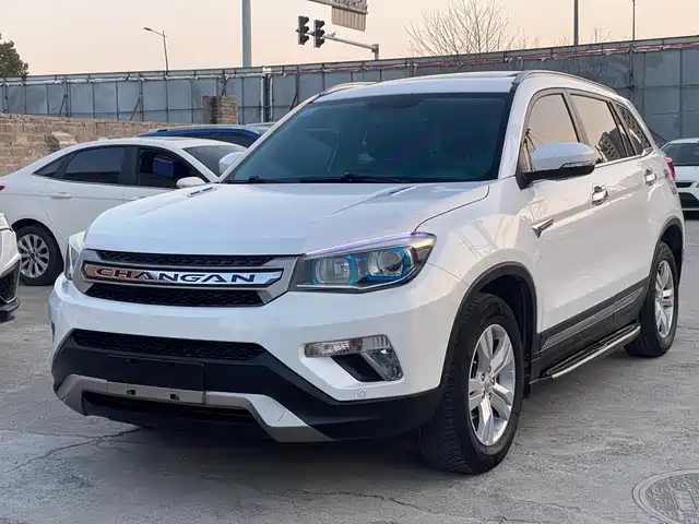 2015 Changan CS75