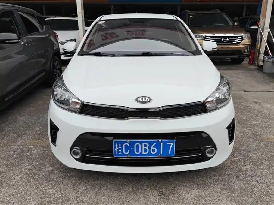 KIA HUANCHI