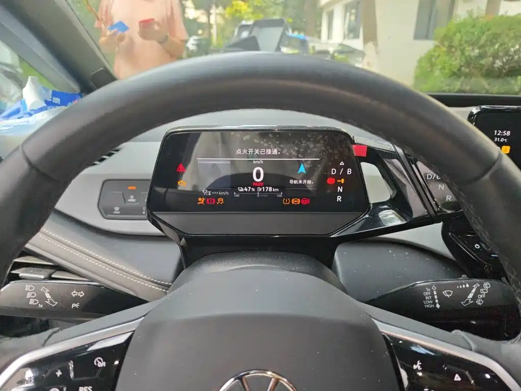 Volkswagen ID.3 — миниатюра 12