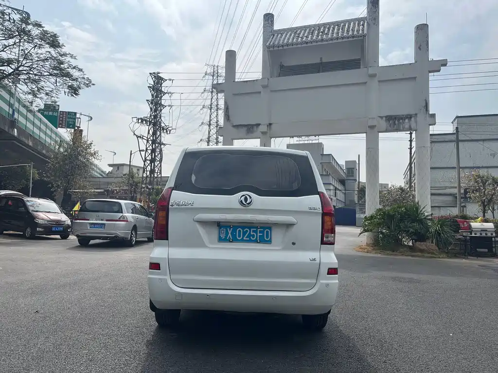 DONGFENG SCENERY 330