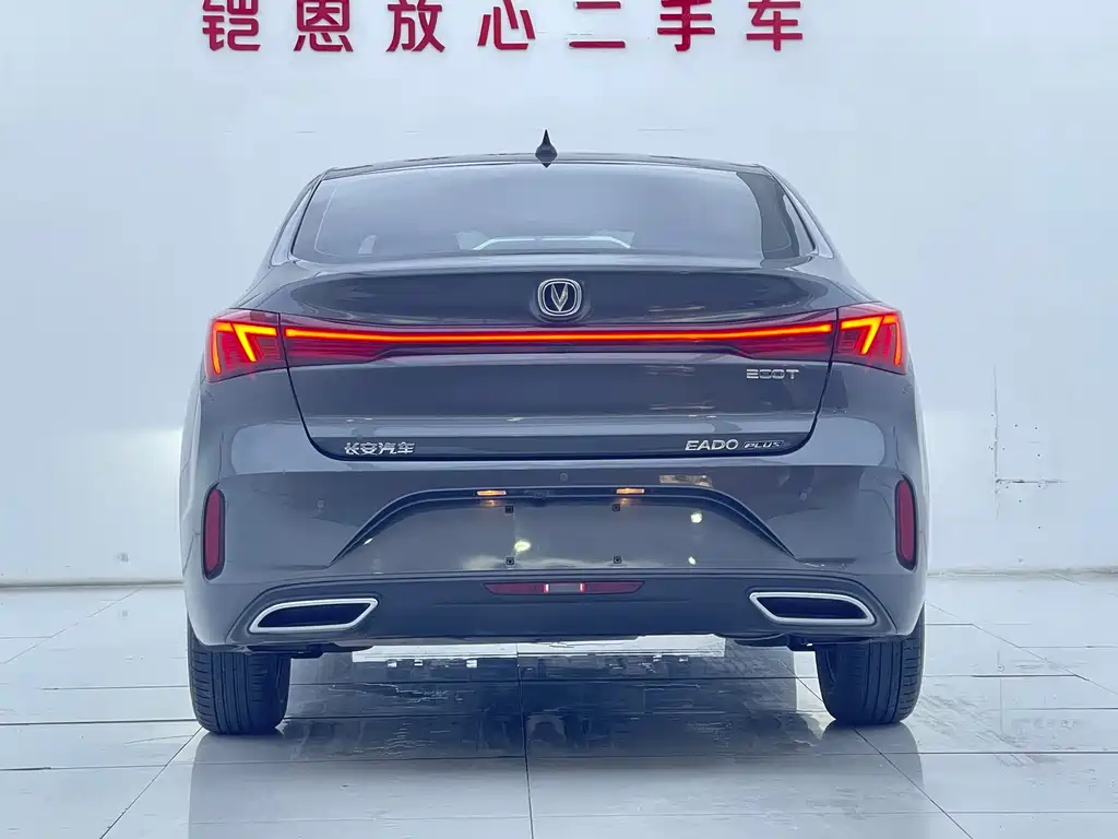 Changan Eado 2023 Enjoy PLUS NE 1.4T GDI DCT Luxury