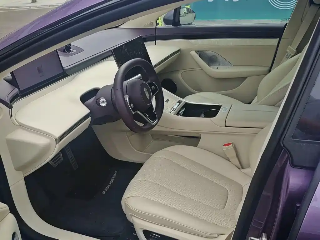 Zhijie Zhijie S7 — миниатюра 8